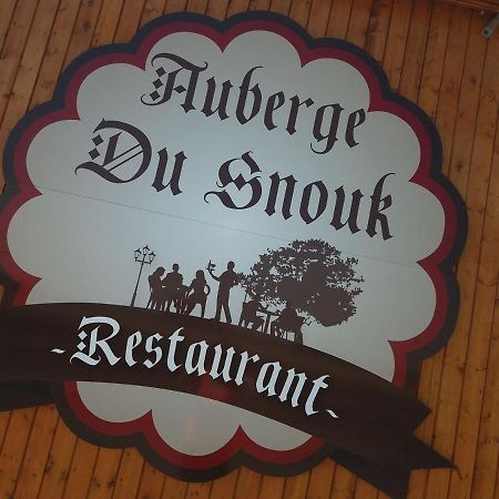 L Auberge Du Snouk Chambre Brouckerque Экстерьер фото